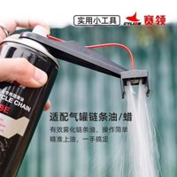 [Túi vòng ba mặt] Bộ chia dầu xích xe máy Sailing Bộ công cụ bôi trơn và bảo dưỡng dầu Xích chống bắn tung tóe