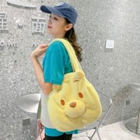 Túi Xách Đeo Vai Gấu Pooh Hoạt Hình Bông Mềm Cute Đáng Yêu (GDVU)