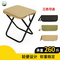 Túi xách Ghế gấp Hàng chờ đợi Ghế gấp ô tô Mini Pony Cắm trại Câu cá Du lịch Giải trí Hộp đựng bút chì Ghế
