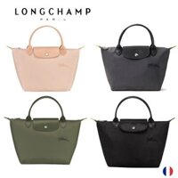 Túi xách Longchamp size S túi mua sắm có thể gập lại tay cầm dài với túi vải tráng chống thấm nước
