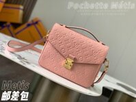 Túi Xách Louis Vuitton LV Pochette Metis Rep 11 Họa Tiết Mono Dập Chìm 25x19x7cm
