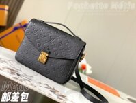 Túi Xách Nữ Louis Vuitton LV Pochette Metis Replica 1:1 Màu Đen 25x19x7cm
