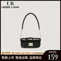 túi xách nữ sang chảnh charles&keith Túi UR 2024 niche mới ngọt ngào phong cách mát mẻ màu đen túi vuông nhỏ thời trang đơn giản túi baguette nách túi đeo chéo phụ nữ