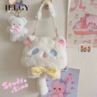 Túi xách nữ sang trọng Ielgy Thu đông Túi đeo chéo Lolita