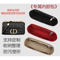 Túi xách nữ Túi lót trong túi Túi lưu trữ Túi đựng trong túi Túi xích caro Di.Odior Túi bên trong cỡ nhỏ Túi hỗ trợ riêng biệt Túi nỉ dày bên trong