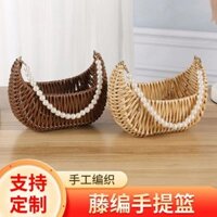 Túi xách tay đa năng thời trang túi xách đan mây tay cầm ngọc trai giỏ hoa cắm hoa Lễ Hội Túi xách bé [ljs]