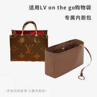 [Túi Xách tote Mua Sắm Cỡ Vừa / Lớn] lv on the go