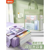 Túi xách trong suốt cho học sinh tiểu học, túi dạy học hai lớp dung tích lớn, túi thi lưới trong suốt, túi tài liệu dạy học, túi lưu trữ có viền dày, túi hồ sơ có khóa kéo