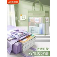 Túi xách trong suốt cho học sinh tiểu học, túi dạy học hai lớp dung tích lớn, túi thi lưới trong suốt, túi tài liệu dạy học, túi lưu trữ có viền dày, túi hồ sơ có khóa kéo