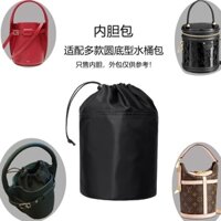 Túi Xô Lót Lớp Lót Đáy Tròn Nhỏ Phù Hợp Cho celin celin bigbag