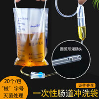 Túi Xúc Xích Y Tế Dùng Một Lần Xúc Xích Xả Túi Xúc Xích Vệ Sinh Phân Túi Spa Táo bón Hậu Môn Flusher