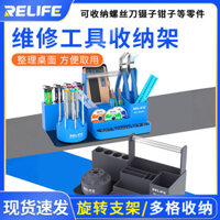 Tuốc nơ vít đa năng Giá lưu trữ xoay điện thoại di động Dụng cụ sửa chữa để Đồ Để Bàn Giá lưu trữ phụ tùng Hộp lưu trữ KOF7