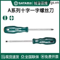 Tuốc nơ vít Shida Phillips Hình phẳng với Tuốc nơ vít Torx từ tính mạnh Tuốc nơ vít nhỏ siêu cứng