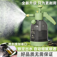 Tưới Cây Có Thể Tưới Cây Hoa Áp Lực Không Khí Tưới Cây Hộ Gia Đình Nhỏ Xịt Làm Vườn Khử Trùng Áp Lực Cao Vệ Sinh Thuốc Trừ Sâu Chuyên Dụng20250327