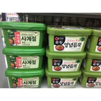 Tương Chấm Thịt Nướng CJ Hàn Quốc Hộp 1Kg