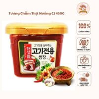 Tương chấm thịt nướng Hàn Quốc Haechandle CJ hộp 450G
