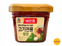 Tương chấm thịt nướng Ssamjang vị cay 450g Hàn Quốc