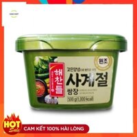 Tương đậu Hàn Quốc, tương xanh chấm thịt nướng, thịt luộc Ssamjang 500G