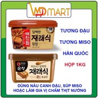 Tương đậu nành, tương Miso Hàn Quốc hộp 1kg