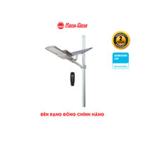 [Tương đương 300W] Đèn đường-ngõ xóm Năng lượng mặt trời 25W Rạng Đông siêu sáng CSD01.SL.RF 25W