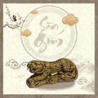 Tượng hổ 12 con giáp mini gốm sứ Bát Tràng SG-T12CG03