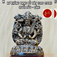 Tượng Hư không Tạng Bồ Tát Cho Bản Mệnh (Tuổi Sửu và Tuổi Dần) Màu Đồng, Cao 13cm - Tuệ Tâm
