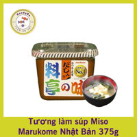 Tương làm súp Miso Marukome Nhật Bản 375g