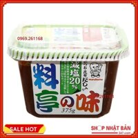 Tương Miso Marukome Nhật Bản 375g/750g