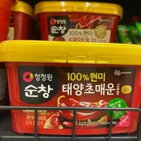Tương Ớt Cay Sunchang Gạo Lứt Daesang Hàn Quốc Hộp 1KG/ 대상) 순창 태양초매운고추장/P사각 1KG