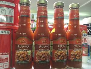 Tương ớt Chili Sauce Roza 200g