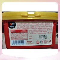 TƯƠNG ỚT GẠO LỨT HÀN QUỐC 1KG