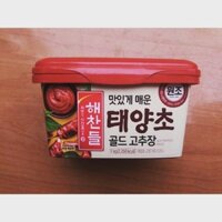 TƯƠNG ỚT GOUCHUJANG 1KG (alifoodmart)
