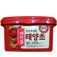 Tương ớt Hàn Quốc 1kg (Hiệu Gochujang)