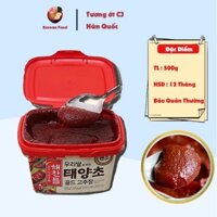 TƯƠNG ỚT HÀN QUỐC GOCHUJANG - Hộp 500gr