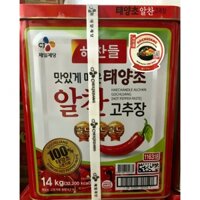 TƯƠNG ỚT HÀN QUỐC GOCHUJANG CJ 14KG