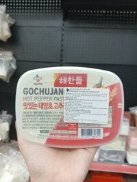 Tương ớt Hàn Quốc Gochujang (hộp 200g)