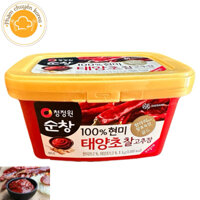 Tương ớt Hàn Quốc gochujang hộp 1kg 2k
