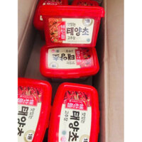 Tương ớt Hàn Quốc (Hộp 1kg) / Gochujang / 고추장