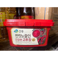 Tương ớt Hàn Quốc Sinsong (hộp 1kg)