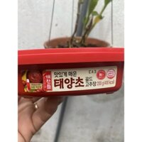 Tương ớt taeyangcho  170g (2 hũ )