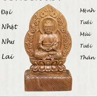 Tượng phật bản mệnh Đại Nhật Như Lai cao 15cm chất liệu gỗ bách xanh