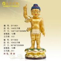 Tượng phật đản sanh 2 size