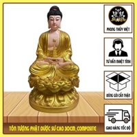 TƯỢNG PHẬT DƯỢC SƯ NGỒI CAO 30CM_COMPOSITE