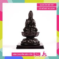 Tượng Quan Âm Bồ Tát ngồi tòa sen có đế nâu đất - Cao 12cm
