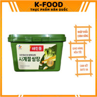 Tương Ssamjang Chấm Thịt CJ hộp 1kg 3kg - Nhập Khẩu Hàn Quốc Tương trộn chấm thịt