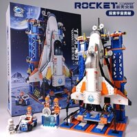 Tương Thích Lego Hàng Không Vũ Trụ Máy Bay Mô Hình Bé Trai Giáo Dục 10 Lắp Ráp Khối Xây Dựng 8 Tên Lửa Đồ Chơi Trẻ Em 6 Tuổi Quà Tặng 12.0