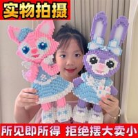 Tương thích Lego Khâu Khối Xây Dựng Ngôi Sao Disney Delu Đồ Chơi Cô Gái Series Lingna Belle Búp Bê Quà Tặng Sinh Nhật nio25