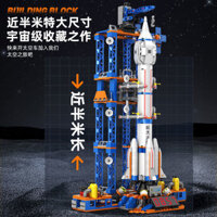 Tương thích Lego Khối Xây Dựng Lắp Ráp Đồ Chơi Giáo Dục Trẻ Em Bé Trai Tàu Vũ Trụ Tên Lửa Tàu Vũ Trụ 12 Tuổi Quà Tặng 10.23