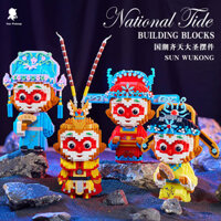 Tương thích Lego Khối Xây Dựng Các Hạt Vua Khỉ Vua Khỉ Đồ Chơi Gửi Bạn Bè Bạn Cùng Lớp Bé Trai Bé Gái Quà Tặng Sinh Nhật