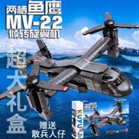 Tương thích Lego Máy bay chiến đấu Series Khối xây dựng lắp ráp Máy bay trực thăng hình bầu dục J-15 Boy Toy Model 3.14